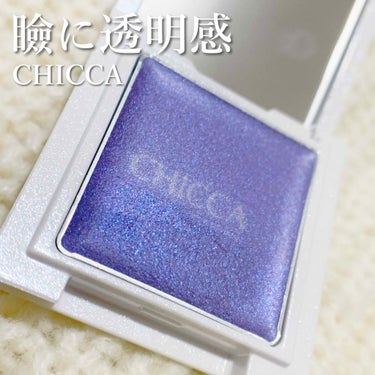 CHICCA リッドフラッシュのクチコミ「【CHICCA リッドフラッシュ 05ルーセントナイト】

3,000円

クリスマスコフレの.....」（1枚目）