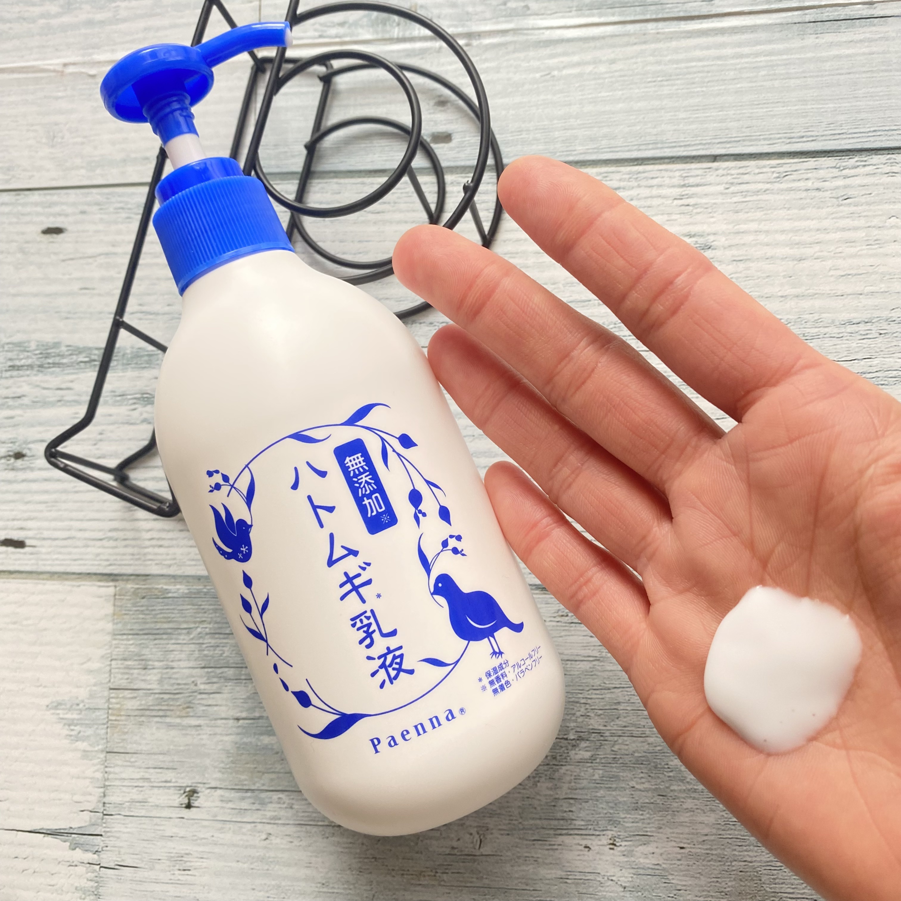 ハトムギ乳液/パエンナ/乳液を使ったクチコミ（1枚目）