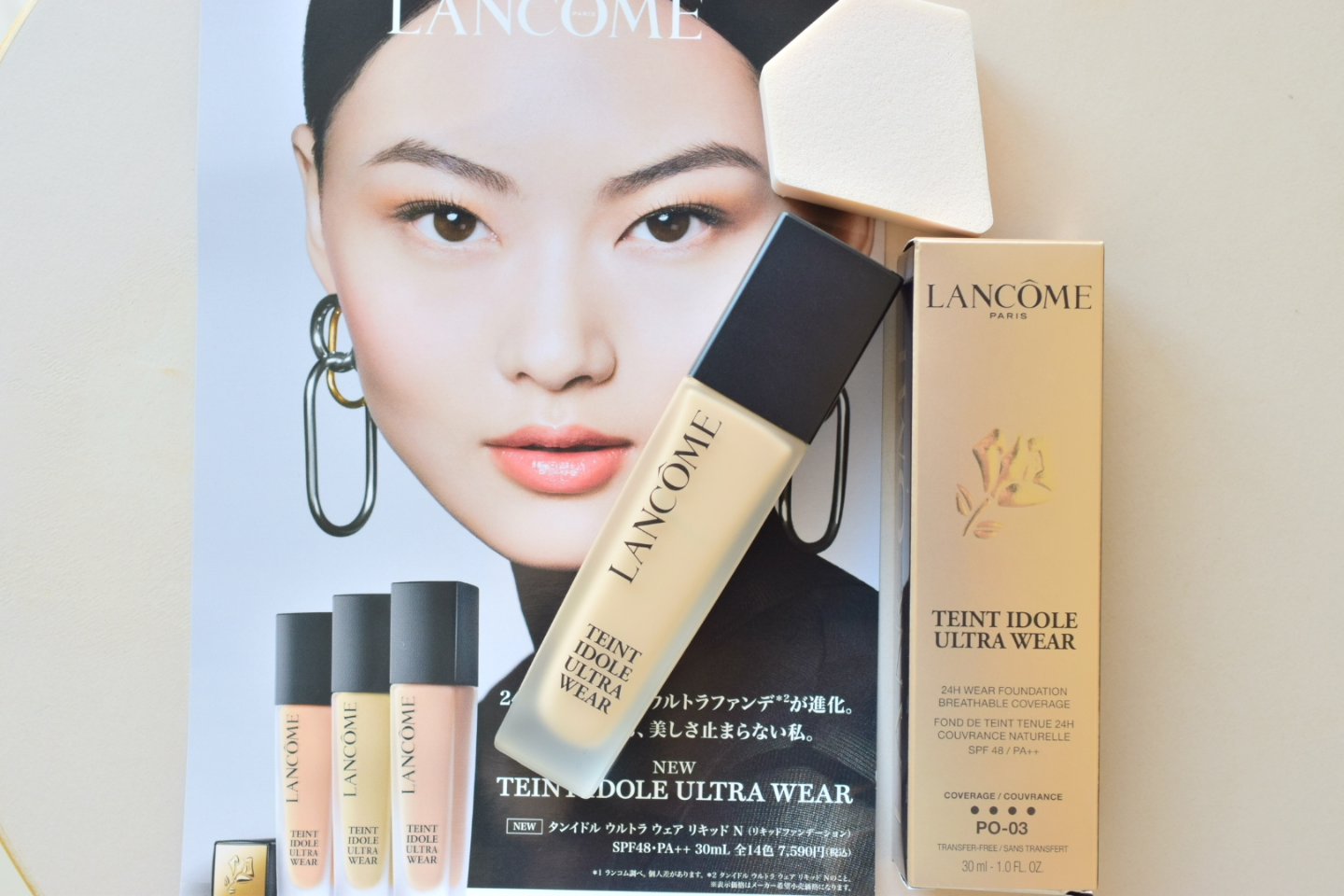 タンイドル ウルトラ ウェア リキッド/LANCOME/リキッドファンデーションを使ったクチコミ（1枚目）