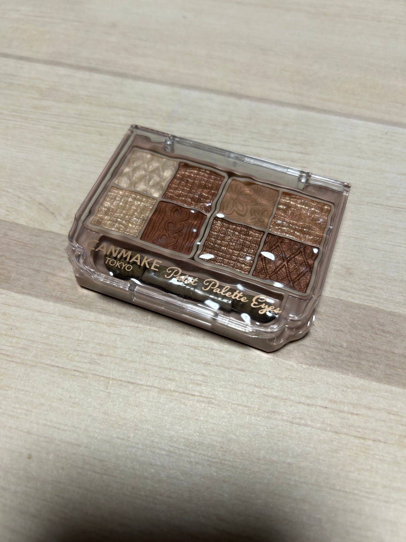 ニベアUV ディープ プロテクト&ケア ジェル/ニベア/日焼け止めジェルを使ったクチコミ(5枚目)