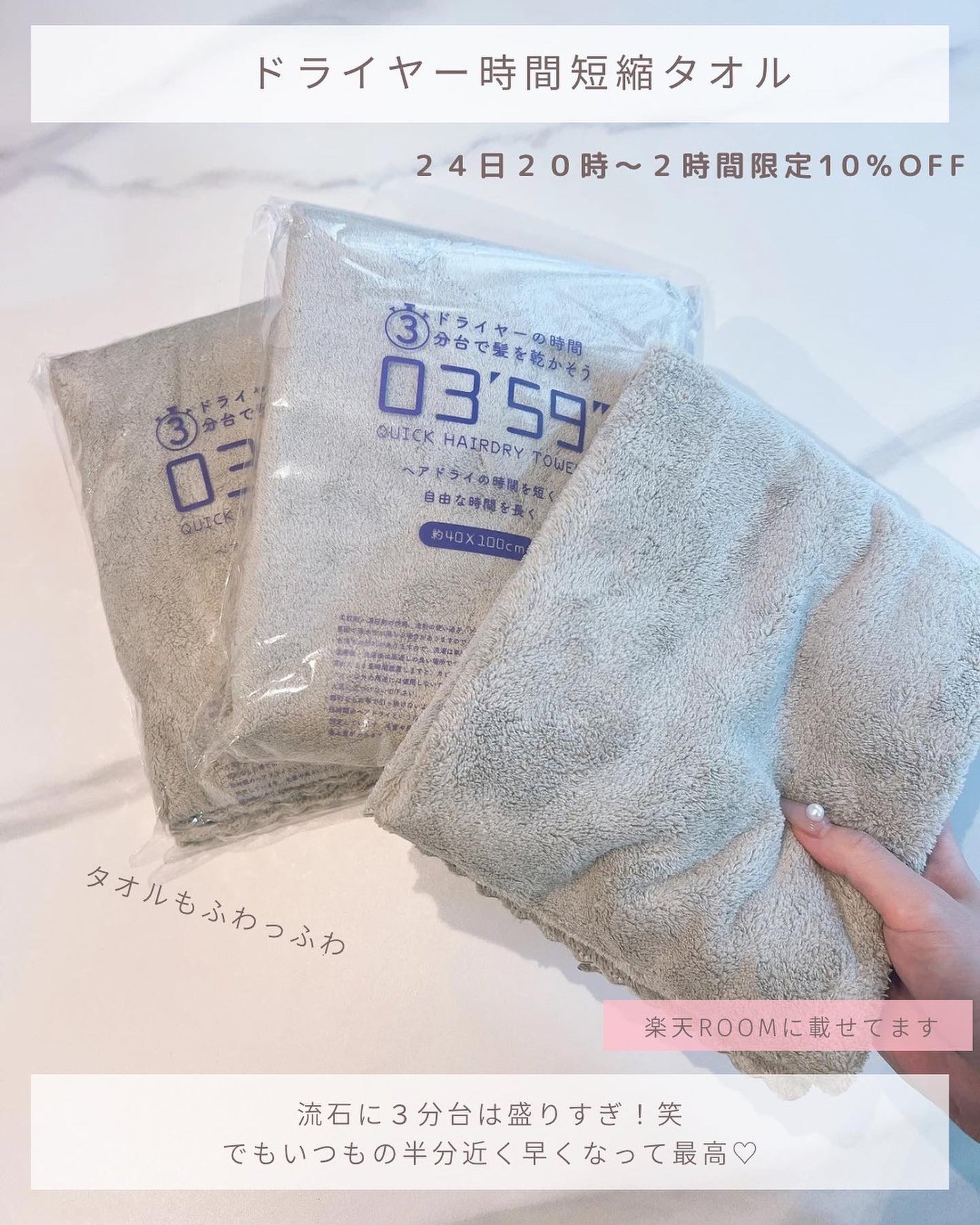 とも on LIPS 「愛用品はプロフ楽天ROOM⇨@tomo__happylife…..」(6枚目)