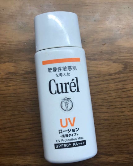 UVローション SPF50+/キュレル/日焼け止め・UVケアを使ったクチコミ(1枚目)
