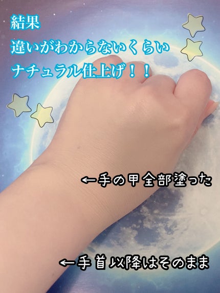 メタフィットヴィーガンクッション/AMUSE/クッションファンデーションを使ったクチコミ(3枚目)