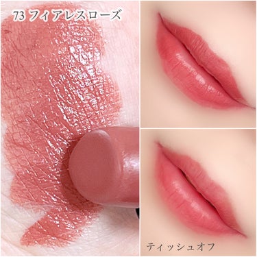 リュクス リップ カラー 73 フィアレスローズ（限定）/BOBBI BROWN/口紅を使ったクチコミ（2枚目）