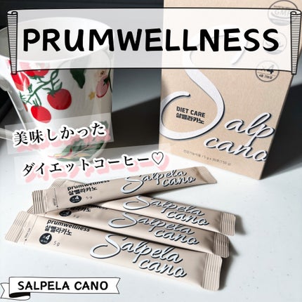 ダイエットSコーヒー/PRUMWELLNESS/ドリンクを使ったクチコミ(1枚目)