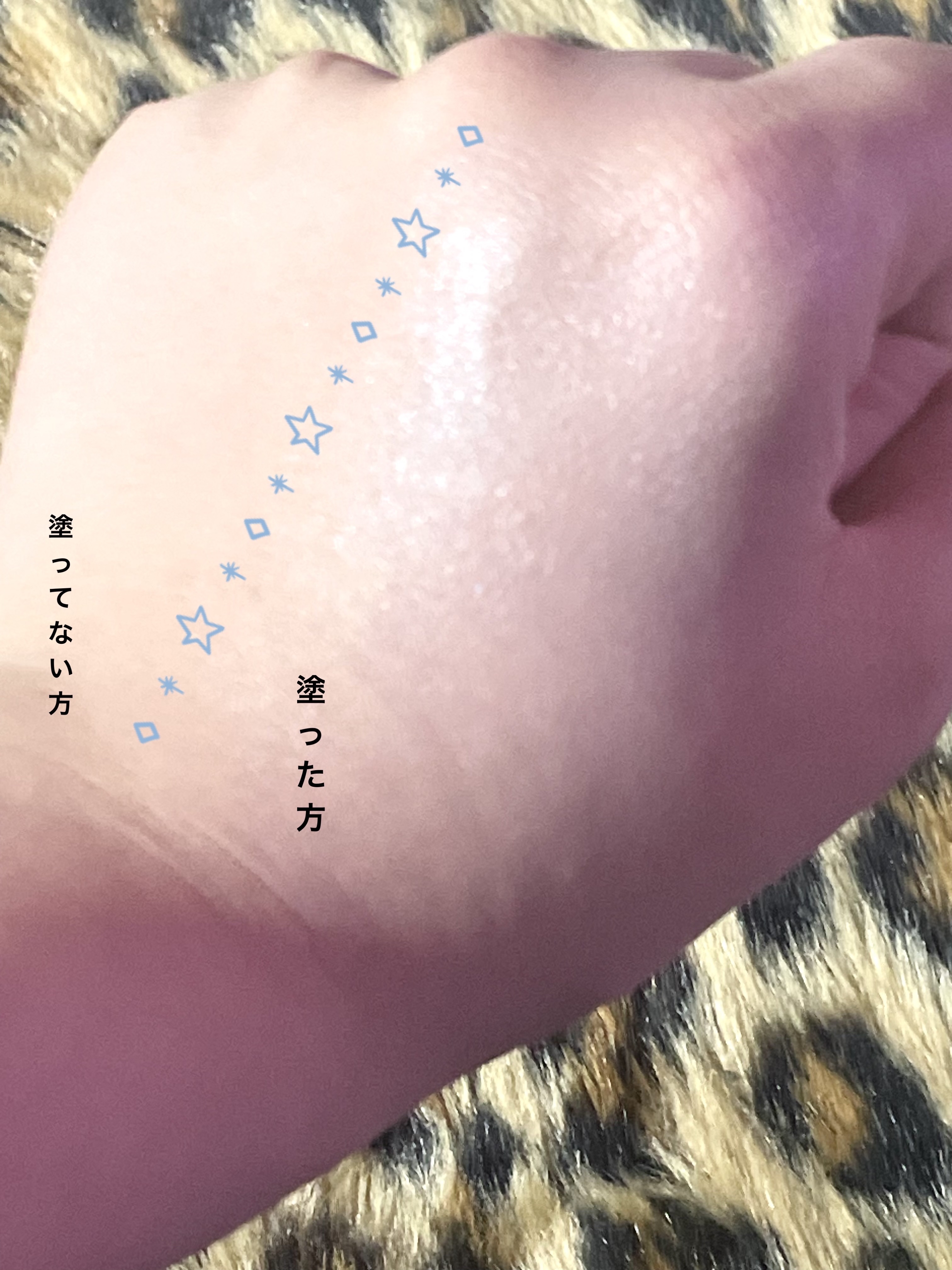 &be UVプライマー/＆be/化粧下地を使ったクチコミ（3枚目）