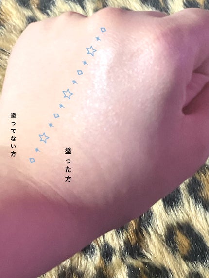 &be UVプライマー/&be/化粧下地を使ったクチコミ(3枚目)
