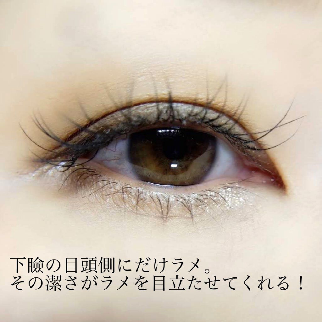 パーフェクトマルチアイズ/キャンメイク/アイシャドウパレットを使ったクチコミ（3枚目）