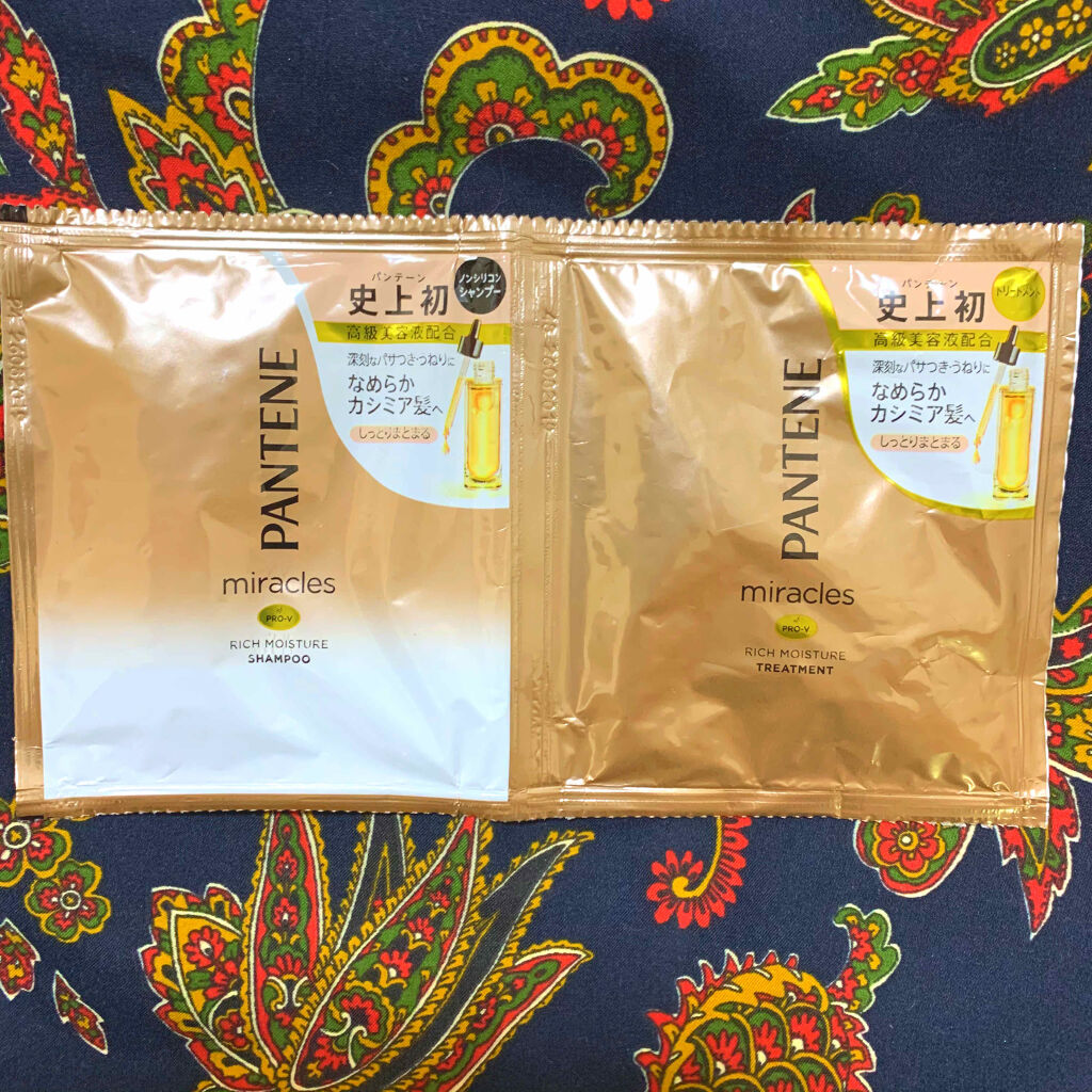 ミラクルズ リッチモイスチャー シャンプー／トリートメント/パンテーン/市販シャンプーを使ったクチコミ（1枚目）