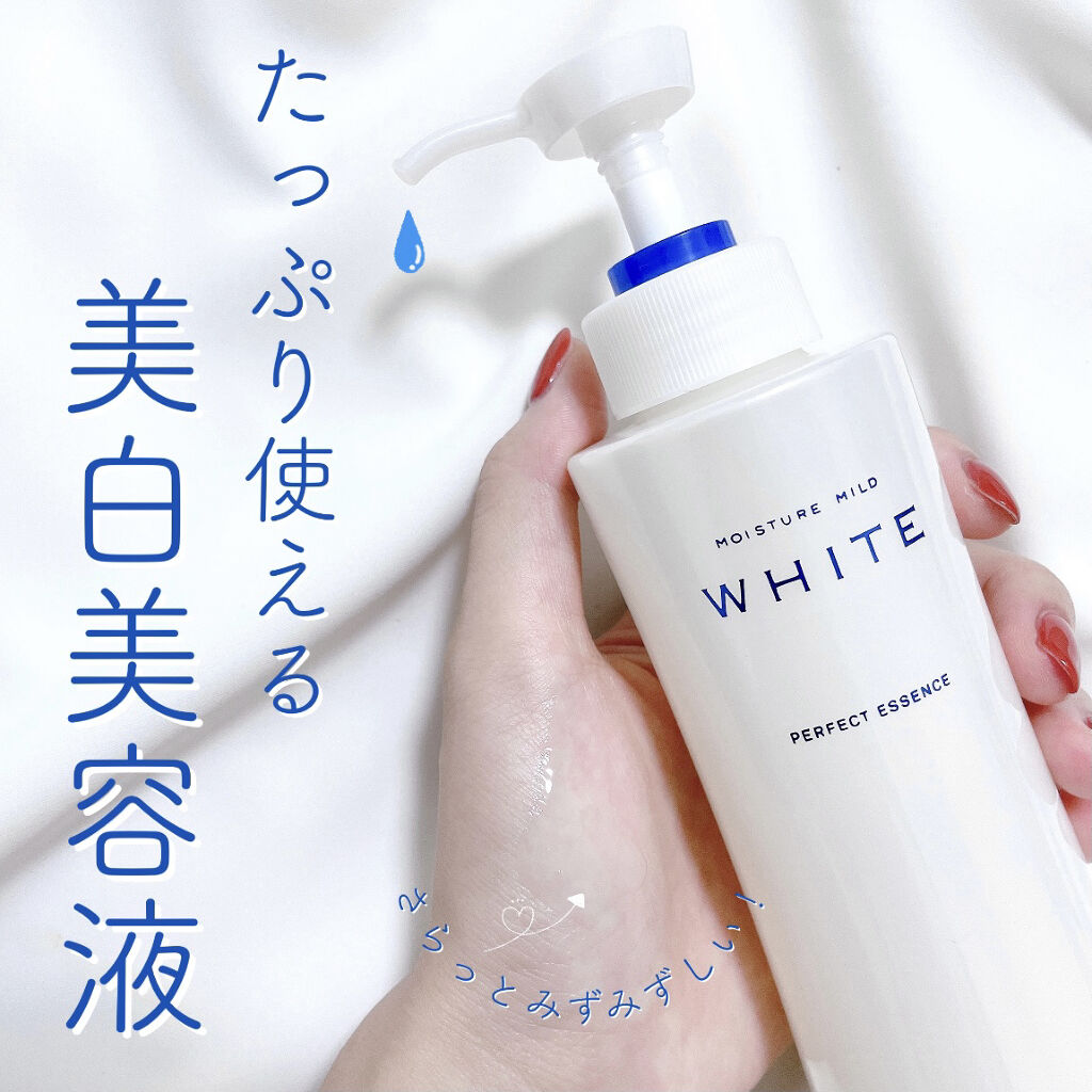 モイスチュアマイルドホワイト パーフェクトエッセンス/モイスチュアマイルド ホワイト/オールインワン化粧品を使ったクチコミ（1枚目）