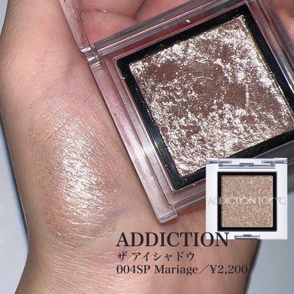 アディクション ザ アイシャドウ スパークル/ADDICTION/単色アイシャドウを使ったクチコミ(2枚目)