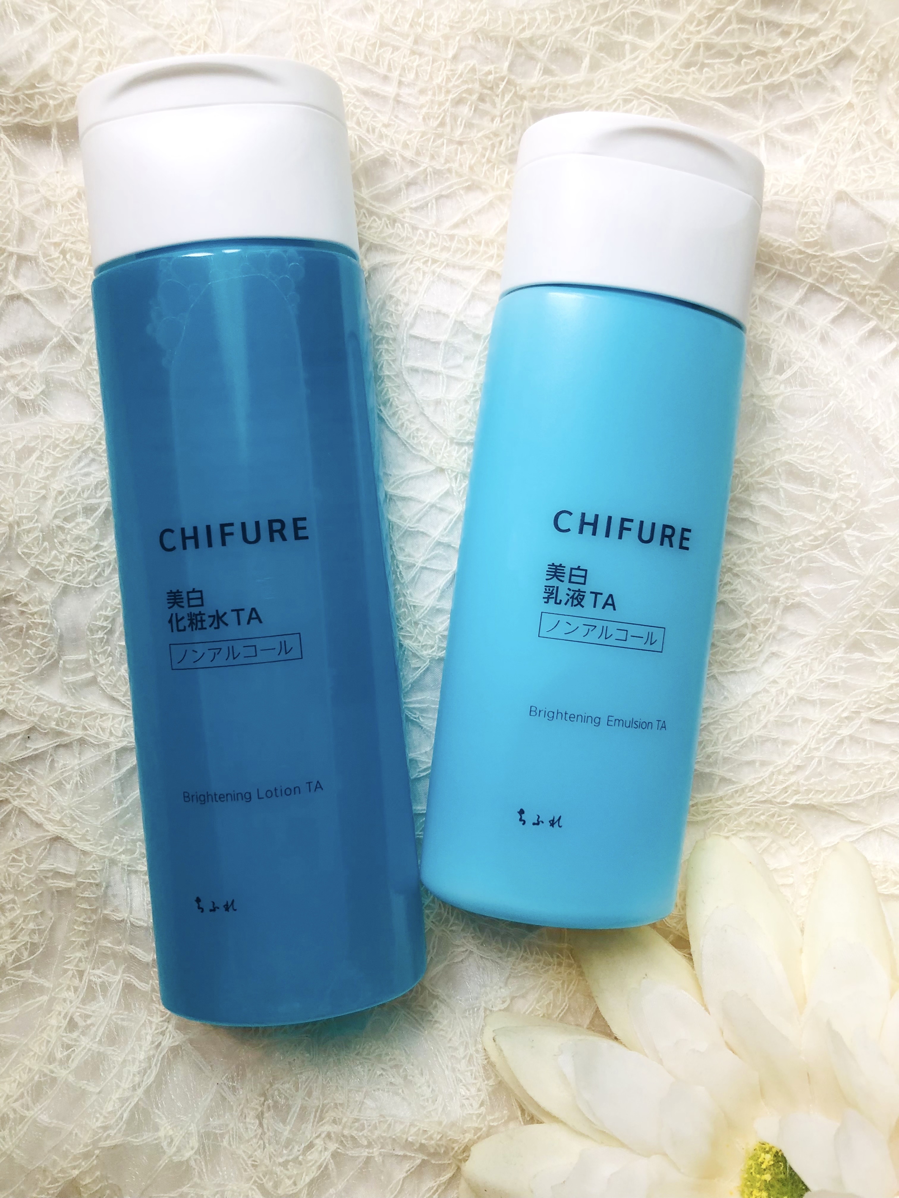 美白乳液 TA 本品/ちふれ/乳液を使ったクチコミ（2枚目）