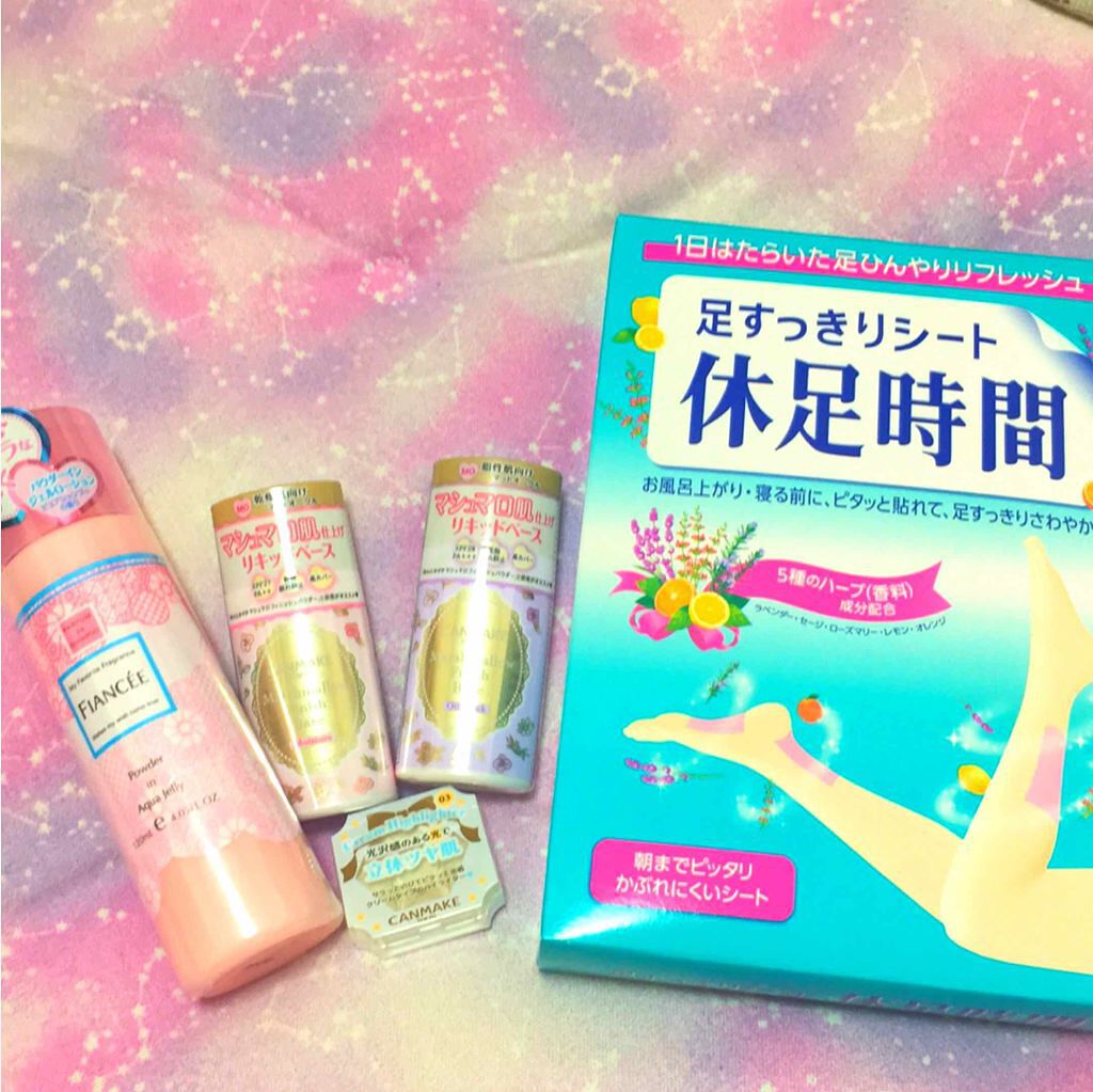 マシュマロフィニッシュベース O/キャンメイク/化粧下地を使ったクチコミ（1枚目）