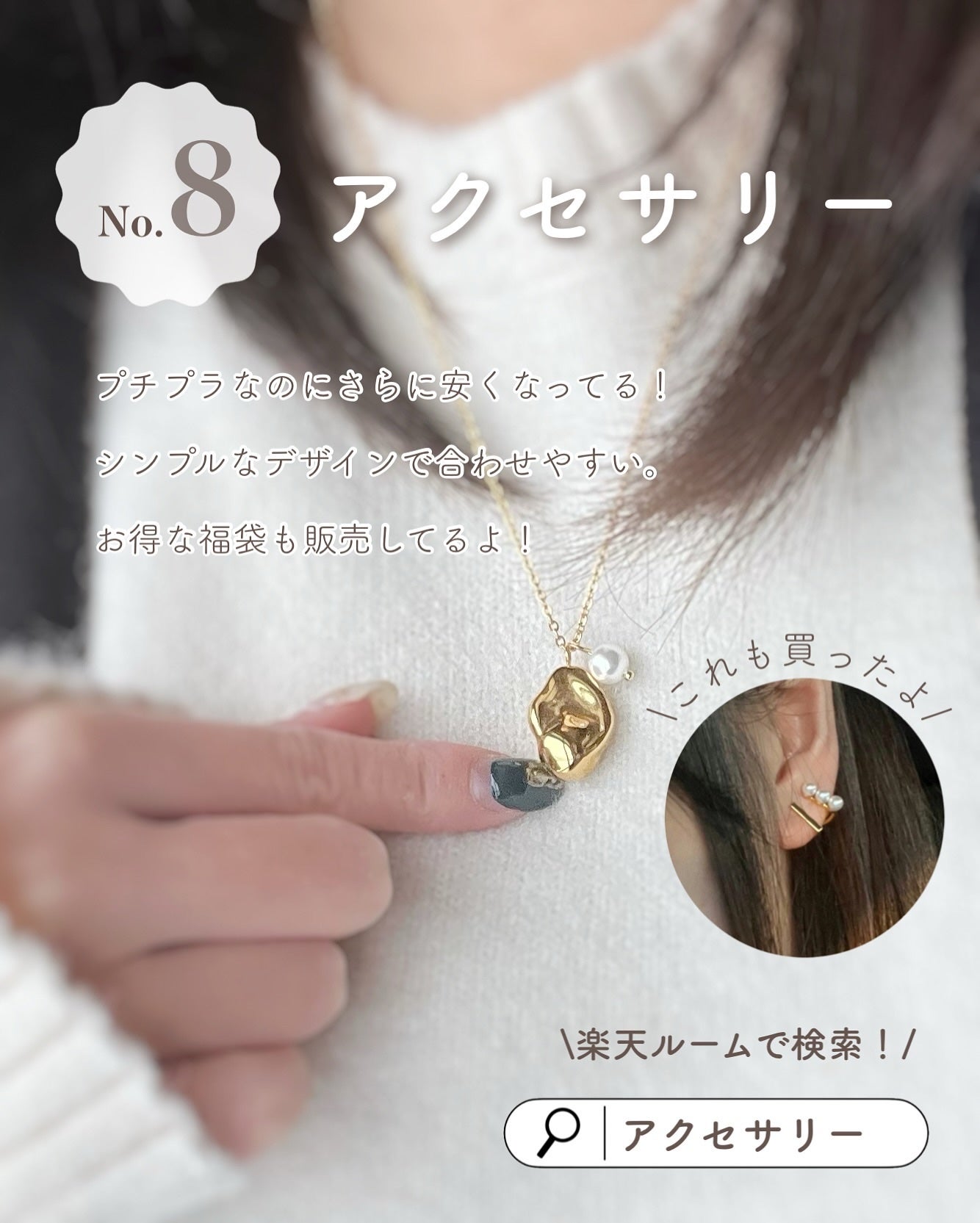 あおい|アラサー女子向けおしゃれギフト•プレゼント on LIPS 「最近の買ってよかったまとめ😍!自分へのご褒美やプレゼントにも🍫..」(9枚目)