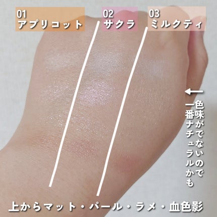 ãã©ã³ã·ãã³ãŒãã¢ã€ãº/ãã£ã³ã¡ã€ã¯/ããŠããŒã¢ã€ã·ã£ããŠã䜿ã£ãã¯ãã³ãïŒ6æç®ïŒ