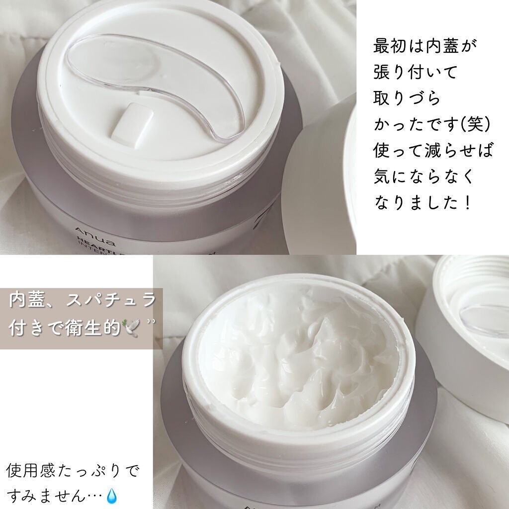 ドクダミ 77 スージングトナー/Anua/化粧水を使ったクチコミ(6枚目)