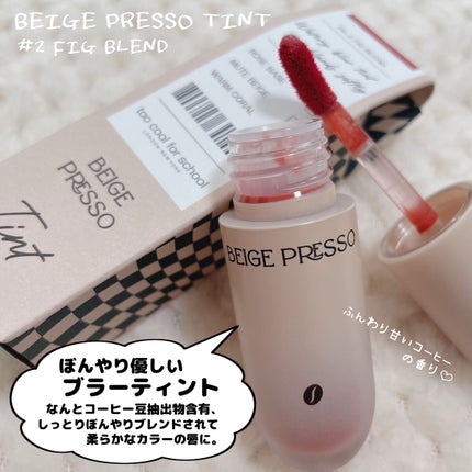 時空の歪み🌓韓国コスメ/イエベ秋 on LIPS 「toocoolforschool[BEIGEPRESSOBAR..」(9枚目)