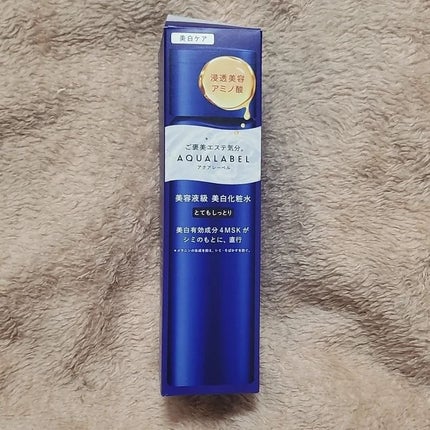 トリートメントローション (ブライトニング) とてもしっとり/アクアレーベル/化粧水を使ったクチコミ(7枚目)