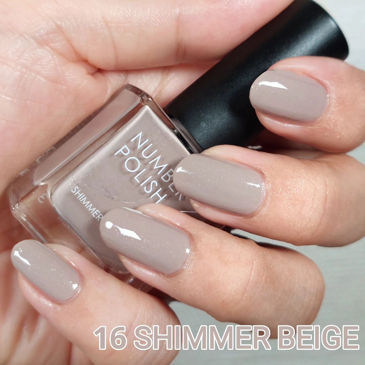 D-UPのネイル・ネイルケア NUMBER POLISH 他、1商品を使った