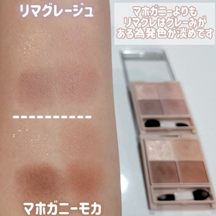 シルキースフレアイズ(マットタイプ)/キャンメイク/アイシャドウパレットを使ったクチコミ(6枚目)