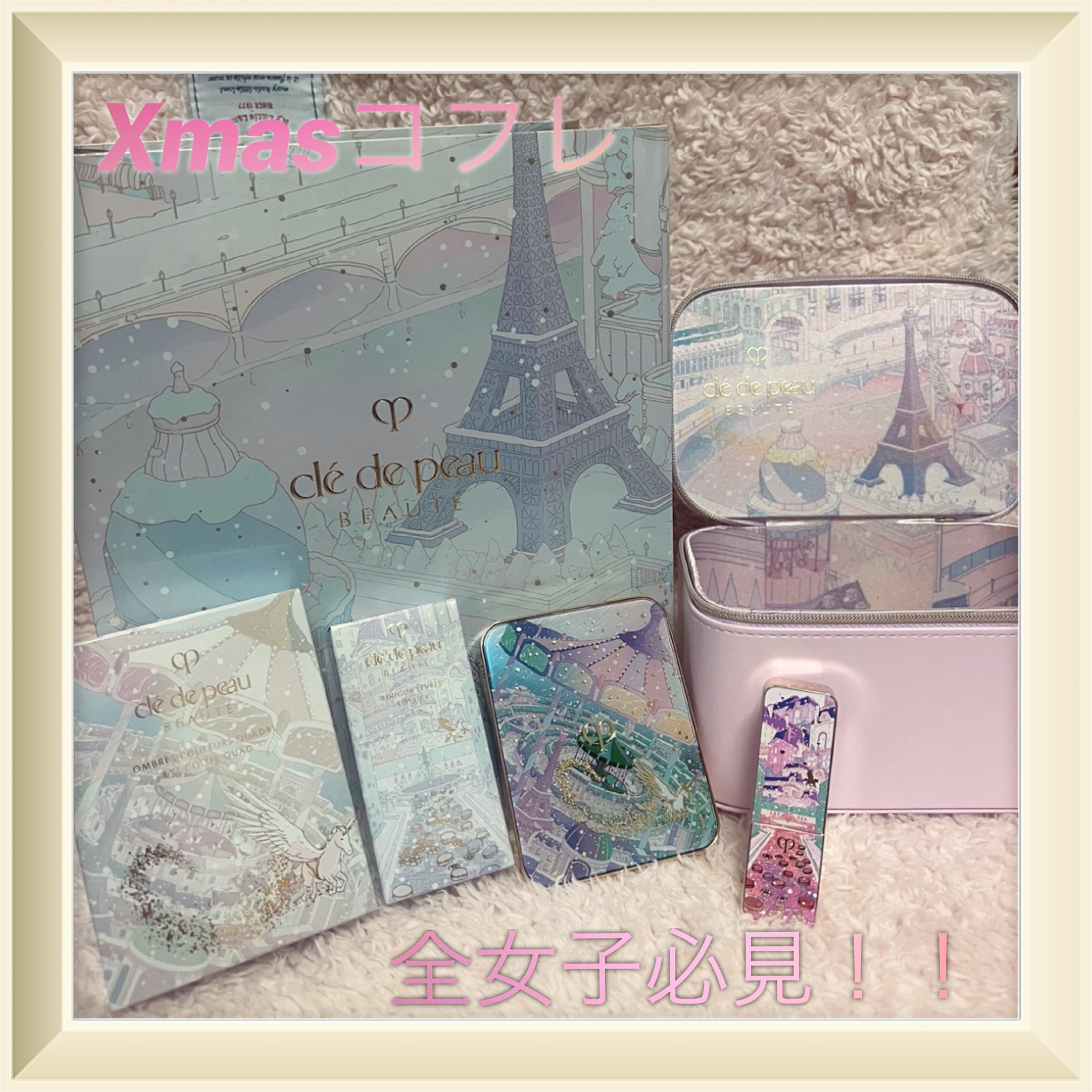 ルージュアレーブル/クレ・ド・ポー ボーテ/口紅を使ったクチコミ（1枚目）