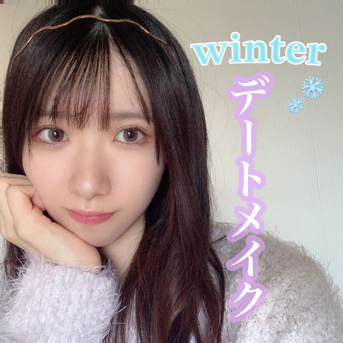 ショコラスウィート アイズ/リンメル ロンドン/アイシャドウパレットを使ったクチコミ（1枚目）