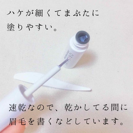 【旧品】オリシキ アイリッドスキンフィルム/D-UP/二重まぶた用アイテムを使ったクチコミ(4枚目)