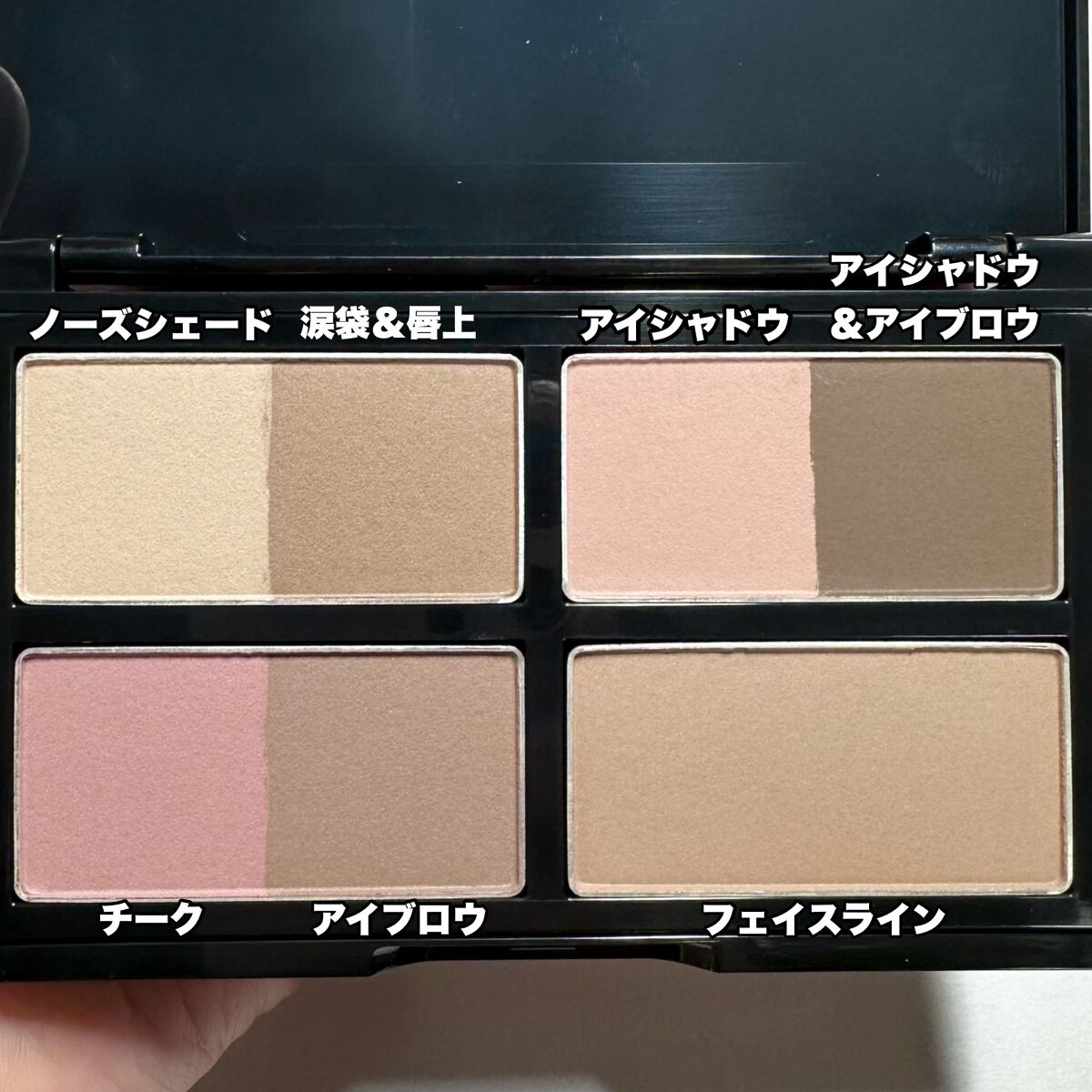 KATE KATE 魂コレクション デザイニングシェードパレット３Dのクチコミ「天才すぎるっっ！！

\数量限定/
-----------------------------.....」（3枚目）