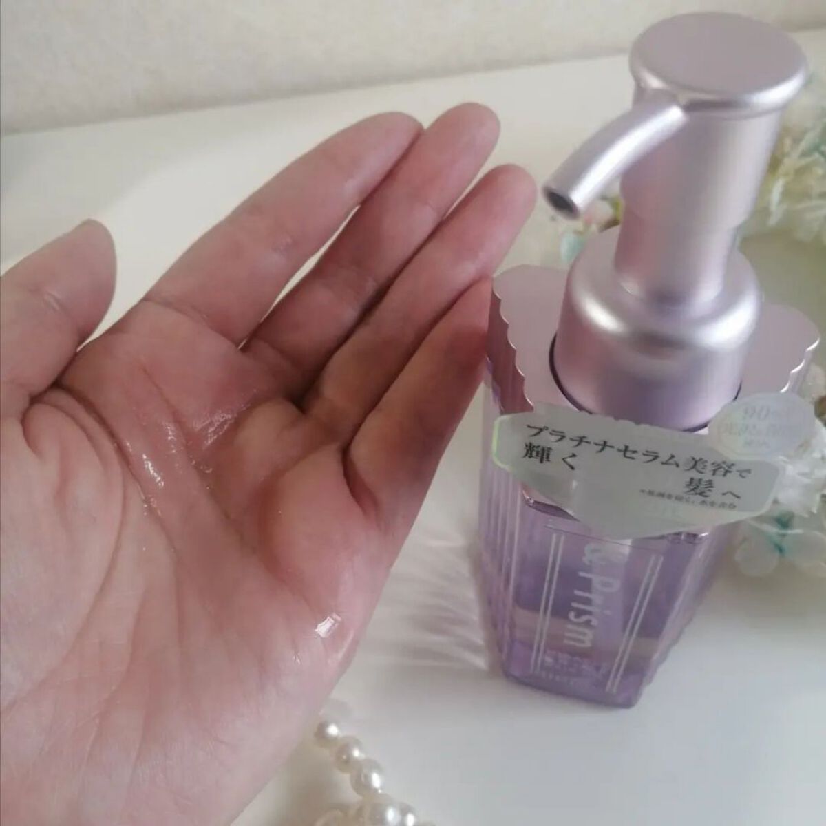 ミラクル シャイン ヘアオイル/&Prism/ヘアオイルを使ったクチコミ（2枚目）