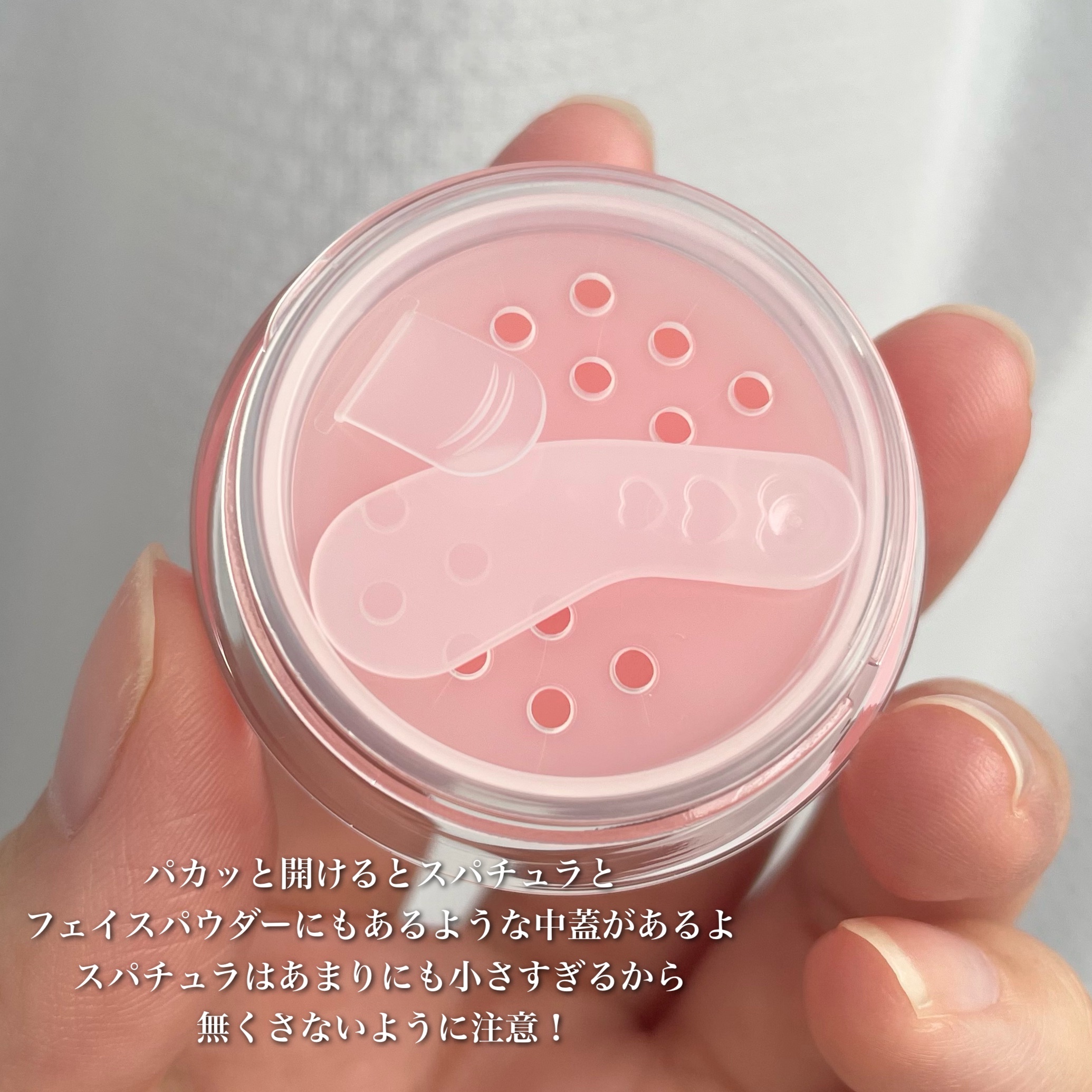 メロウデューリップマスク/キャンメイク/リップマスクを使ったクチコミ（3枚目）