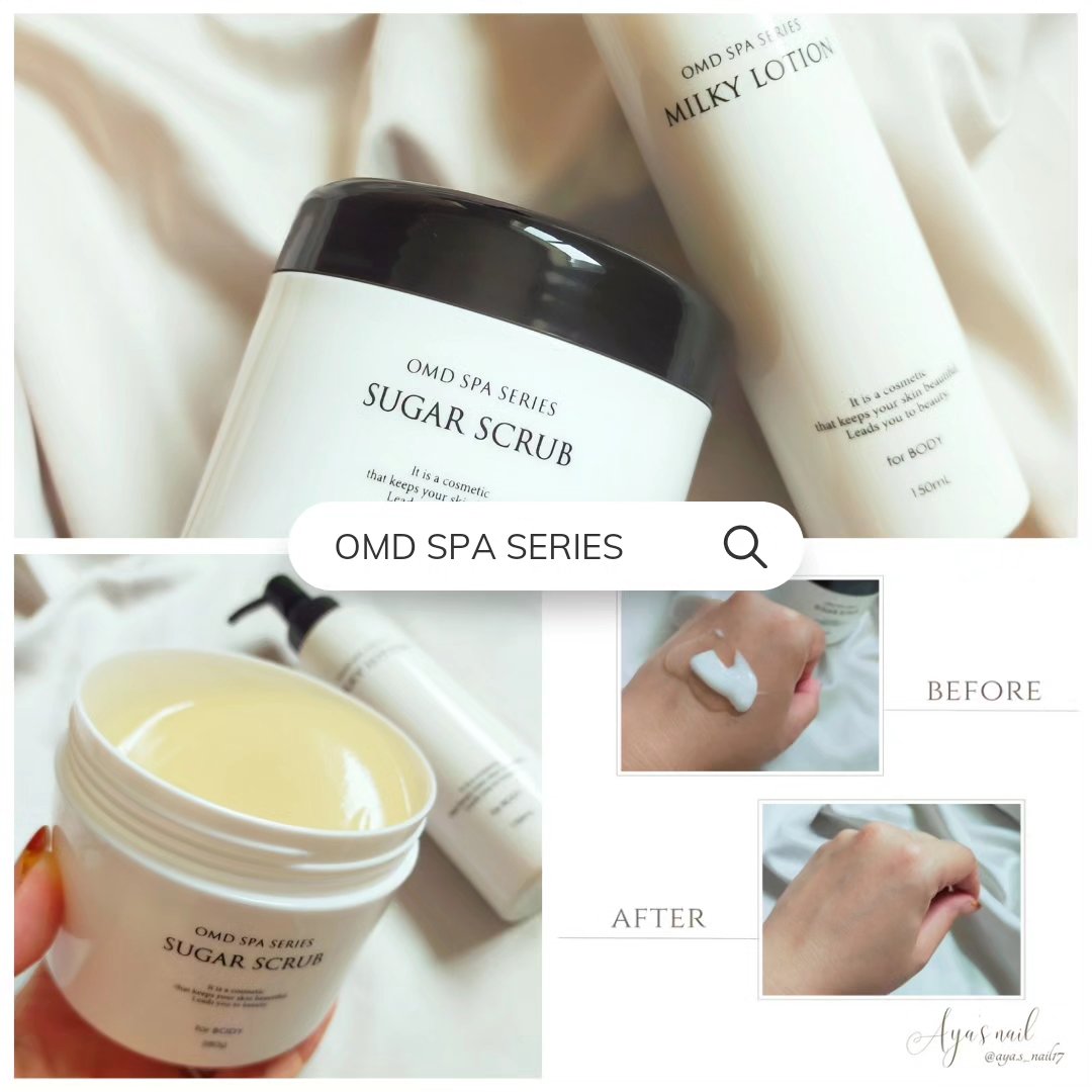 シュガースクラブ/OMD/スクラブ・ゴマージュを使ったクチコミ（3枚目）