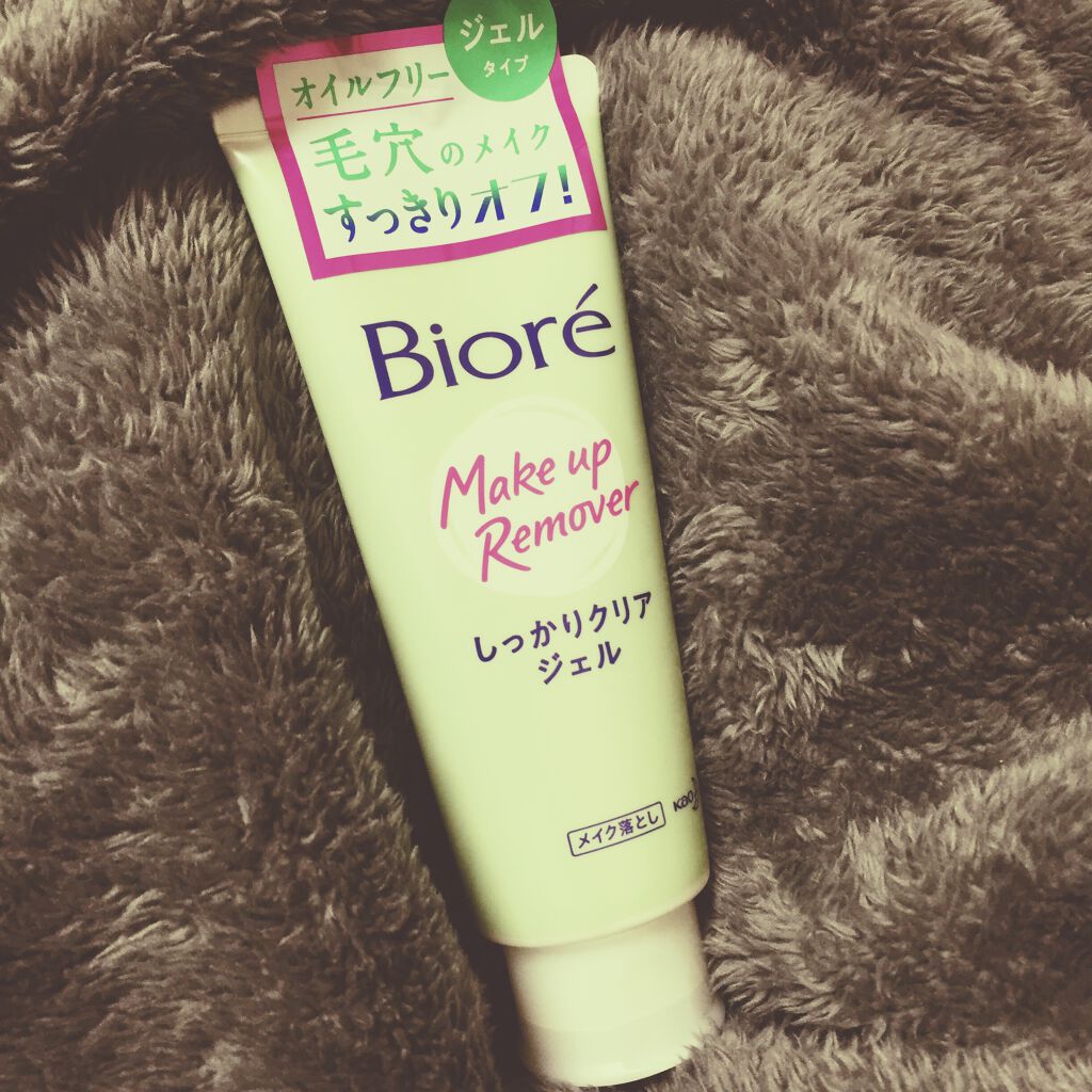 しっかりクリアジェル 170g/ビオレ/クレンジングジェルを使ったクチコミ（1枚目）