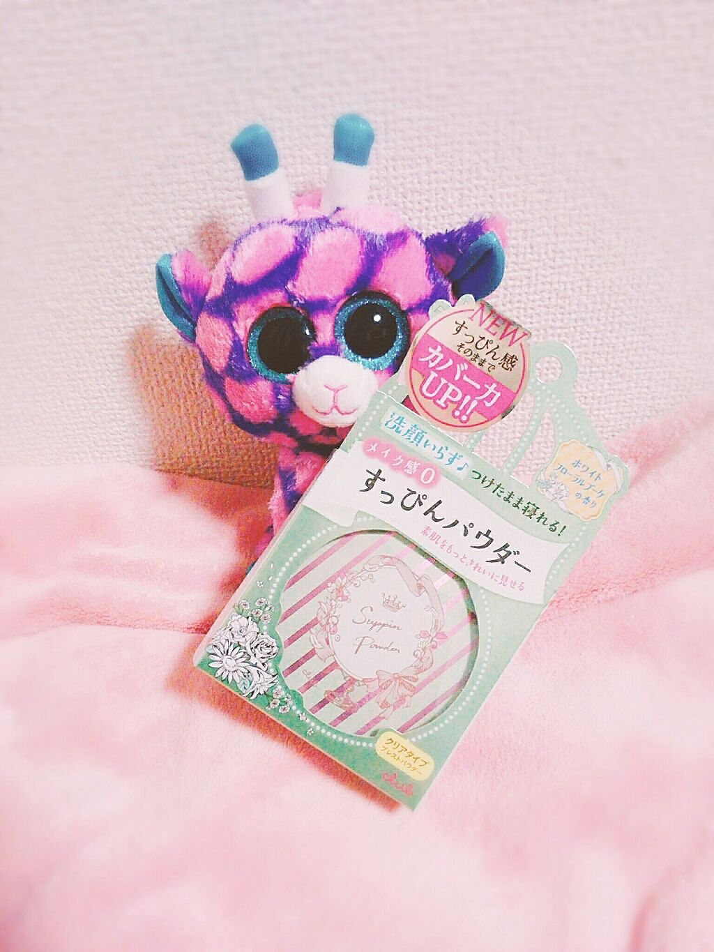 すっぴんパウダー/クラブ/プレストパウダーを使ったクチコミ(1枚目)