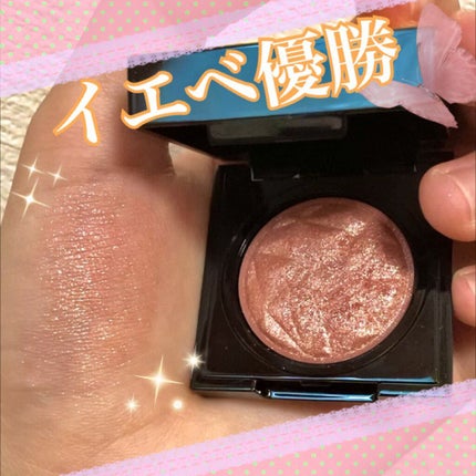 プリズム エアー シャドウ/CLIO/単色アイシャドウを使ったクチコミ(1枚目)