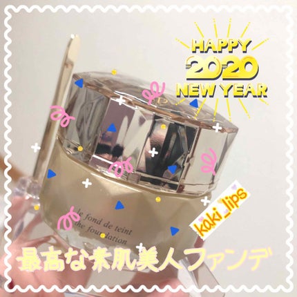 ル・フォンドゥタン/クレ・ド・ポー ボーテ/クリーム・エマルジョンファンデーションを使ったクチコミ(1枚目)