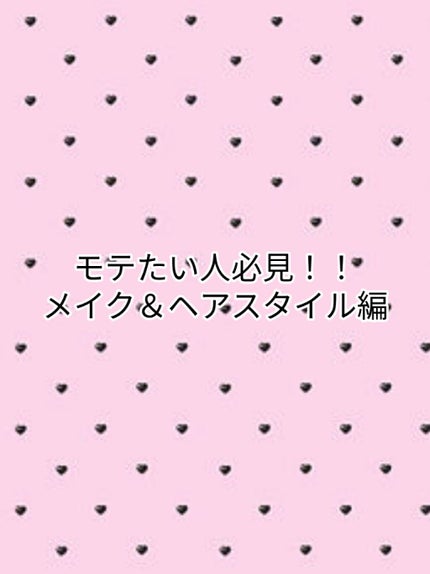 ワンデイ ブライトナー ウォータープルーフ/セラ/日焼け止めミルクを使ったクチコミ(1枚目)