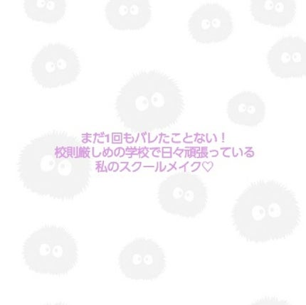 マジョロマンティカ/MAJOLICA MAJORCA/香水(レディース)を使ったクチコミ(1枚目)