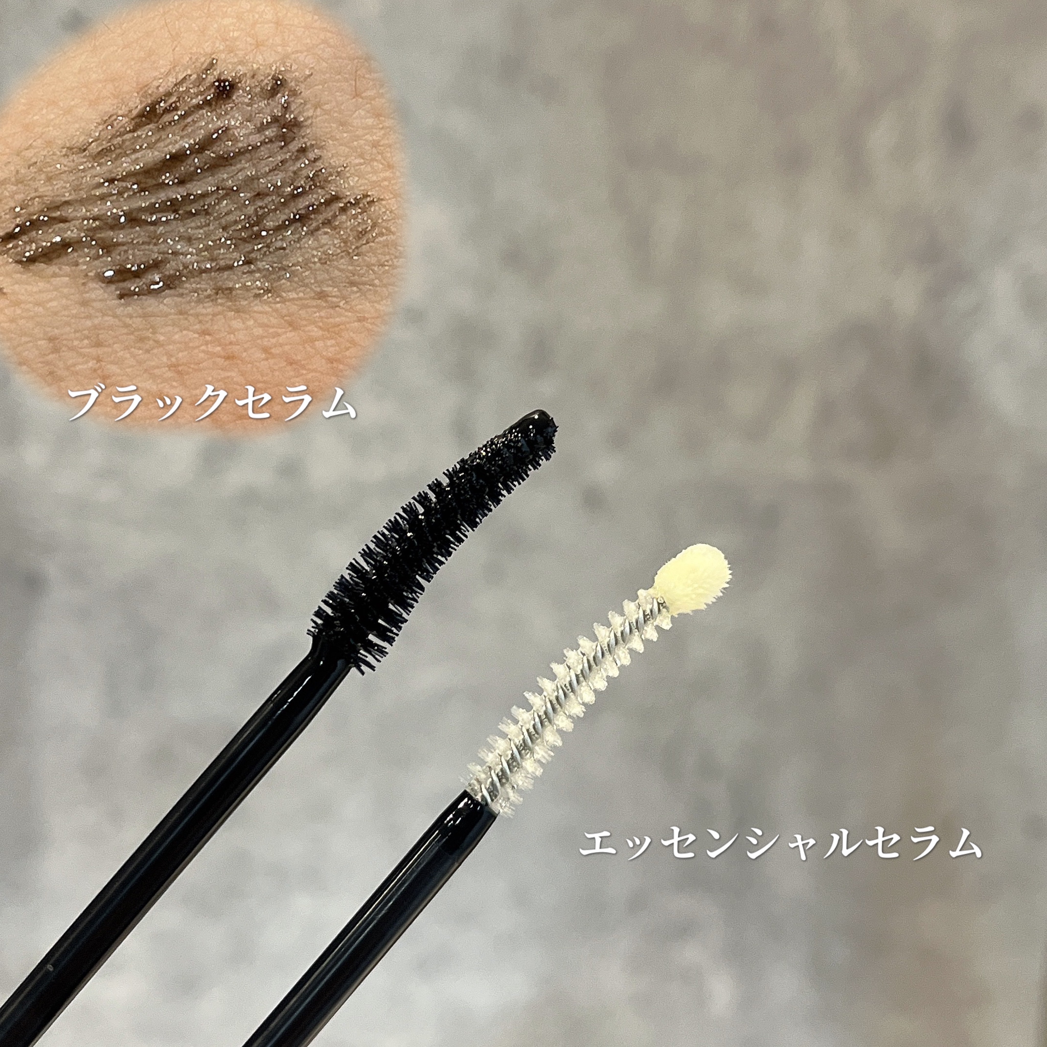 ラッシュコレクティングケア エッセンシャルセラム/HOLIKA HOLIKA/まつげ美容液を使ったクチコミ（2枚目）