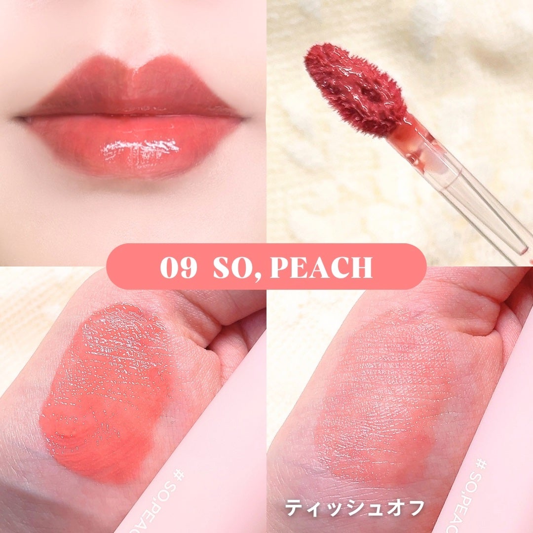 ハートクラッシュ ベアグレイズティント/HOLIKA HOLIKA/リップティントを使ったクチコミ(3枚目)