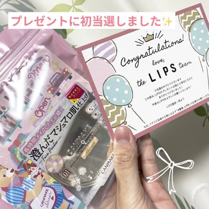 マシュマロフィニッシュパウダー ~Abloom~/キャンメイク/プレストパウダーを使ったクチコミ(1枚目)