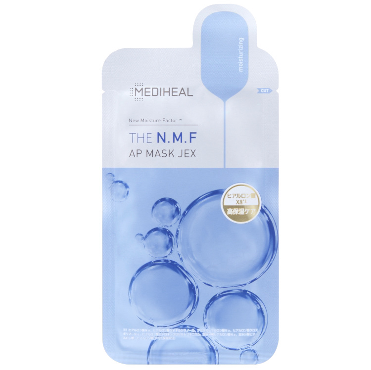 THE N.M.F APマスクJEX/MEDIHEAL/シートマスク・パックを使ったクチコミ（2枚目）