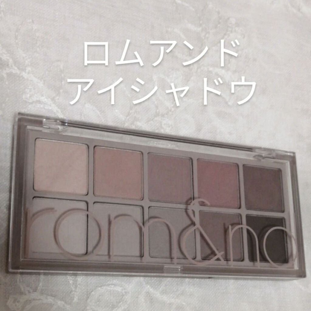 ベターザンパレット/rom&nd/アイシャドウパレットを使ったクチコミ(1枚目)