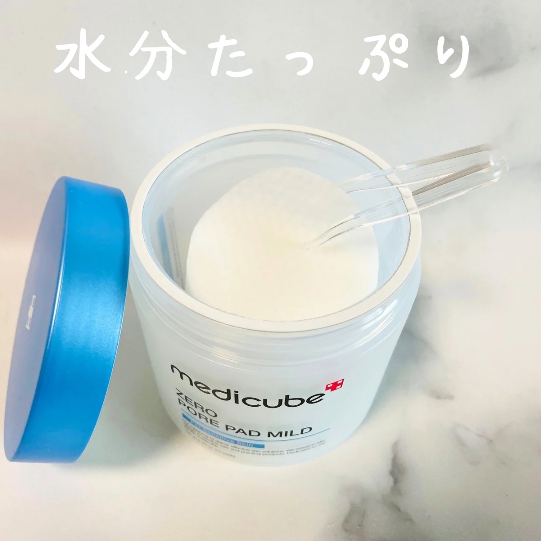 ゼロ毛穴パッド 2.0 マイルド/MEDICUBE/トナーパッドを使ったクチコミ（3枚目）
