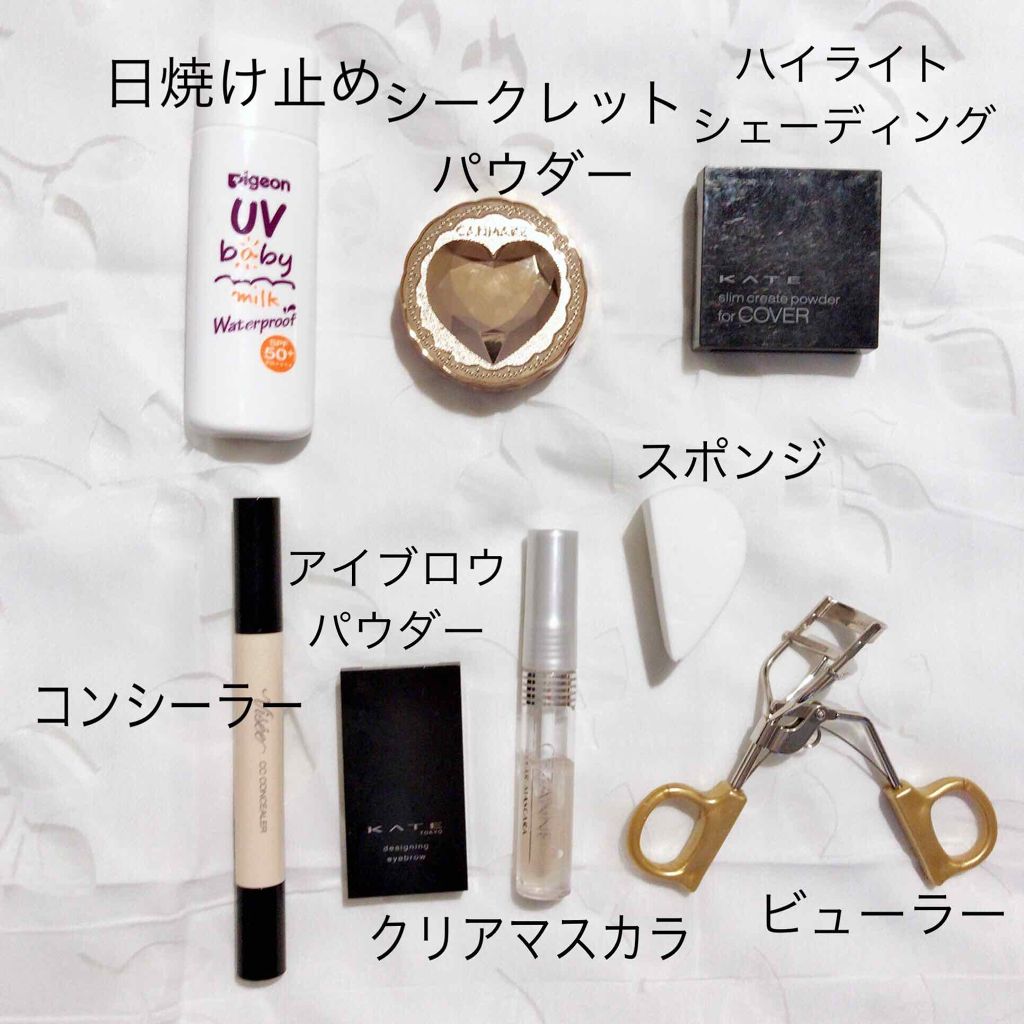 スプリングパワーカーラー/excel/ビューラーを使ったクチコミ（2枚目）