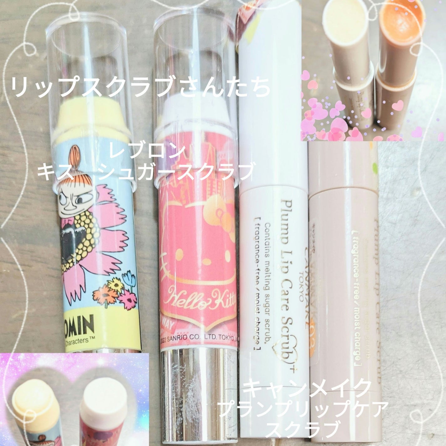 ニベア ディープモイスチャーリップ/ニベア/リップクリームを使ったクチコミ(4枚目)