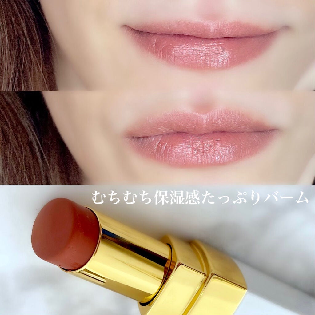 シャネル ルージュ ココ ボーム/CHANEL/口紅を使ったクチコミ(4枚目)