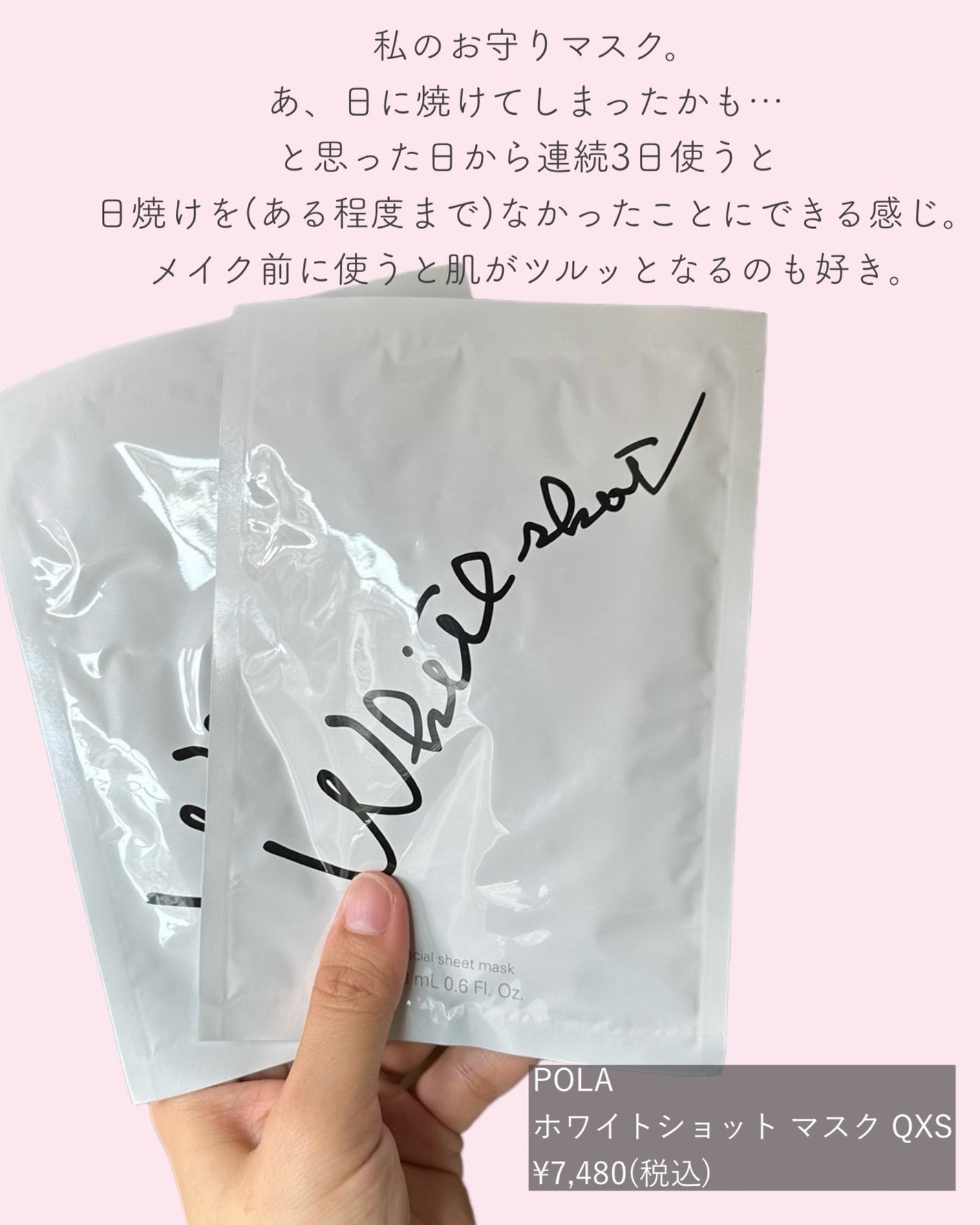 イーブン ベター ラディカル ブライト セラム/CLINIQUE/美容液を使ったクチコミ(8枚目)