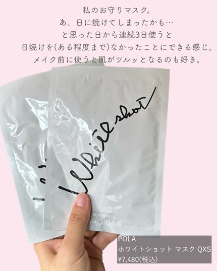 イーブン ベター ラディカル ブライト セラム/CLINIQUE/美容液を使ったクチコミ(8枚目)