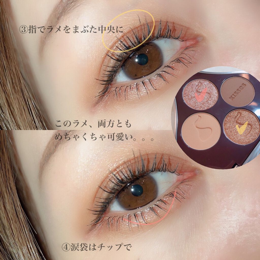 キスチョコレート プレイカラーアイズ/ETUDE/アイシャドウパレットを使ったクチコミ（3枚目）