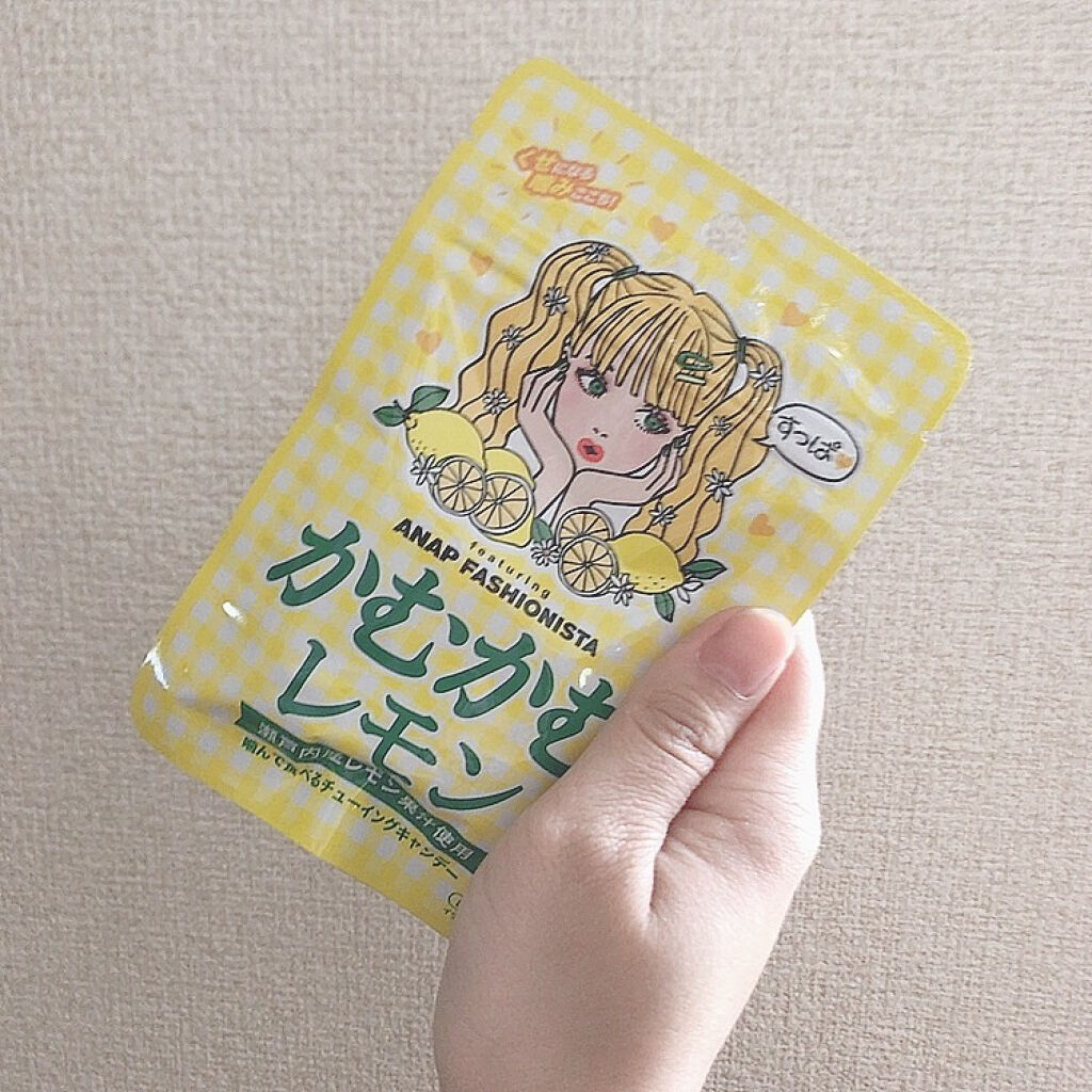 かむかむレモン/三菱食品/食品を使ったクチコミ（3枚目）